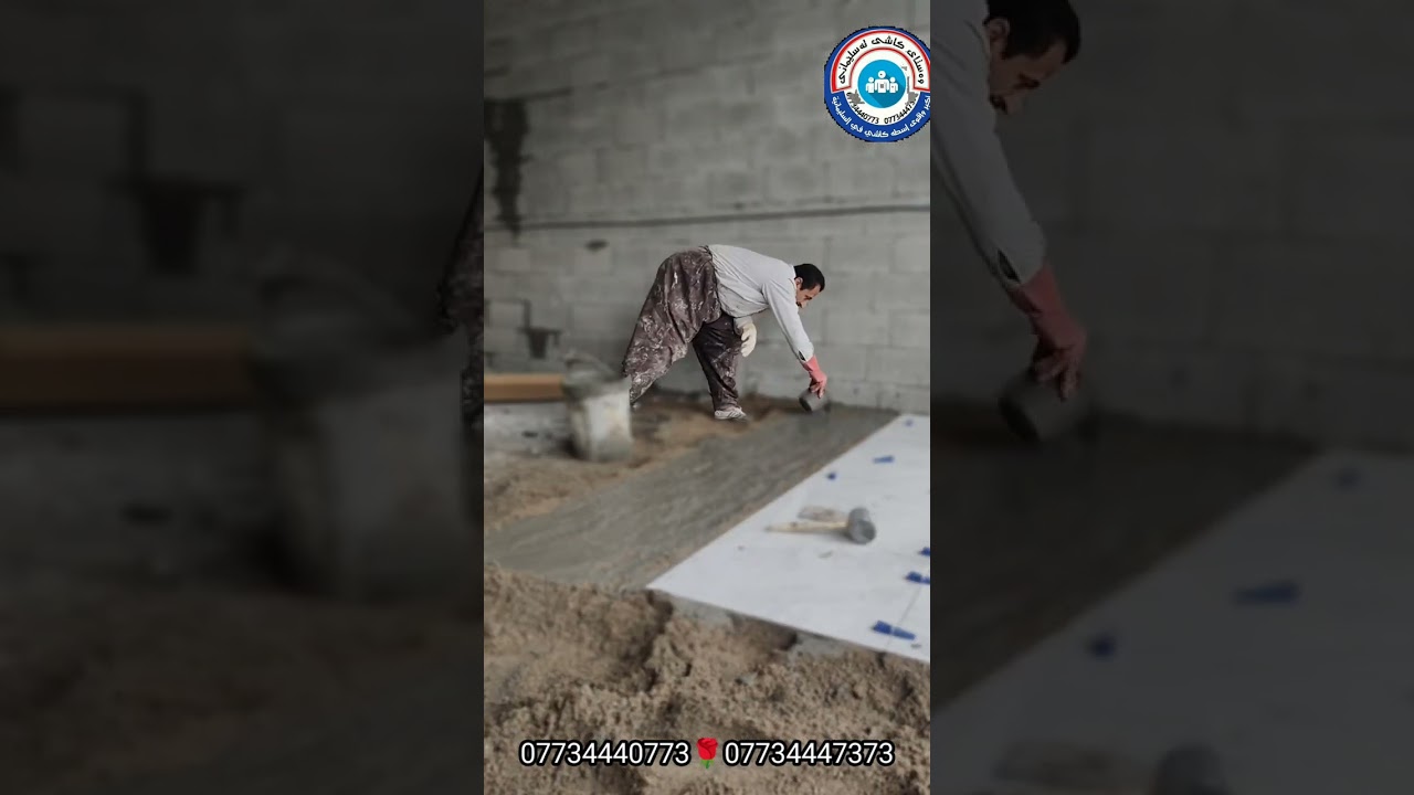 ١٩ كانون الأول ٢٠٢٥