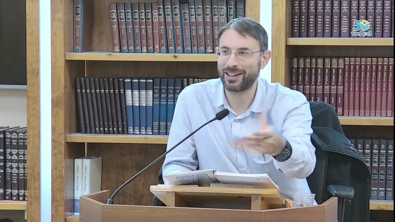 ארץ הנבואה - מהו הדור החדש שצומח בארץ? | הסוד הישראלי - שיעור 61 // הרב ליאור לביא