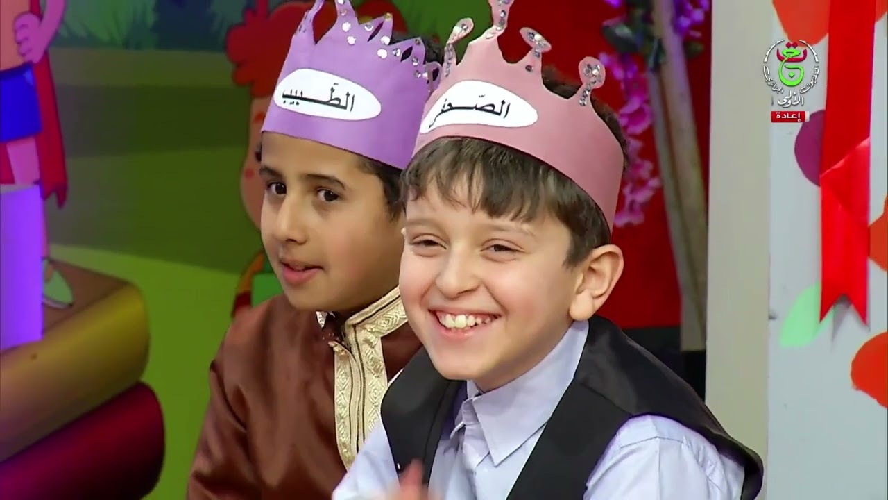 فريال عليليش في استديو الصغار (تلاميذ مدرسة عبدالحميد ابن باديس - بني مراد -البليدة) يوم 03.02.2026