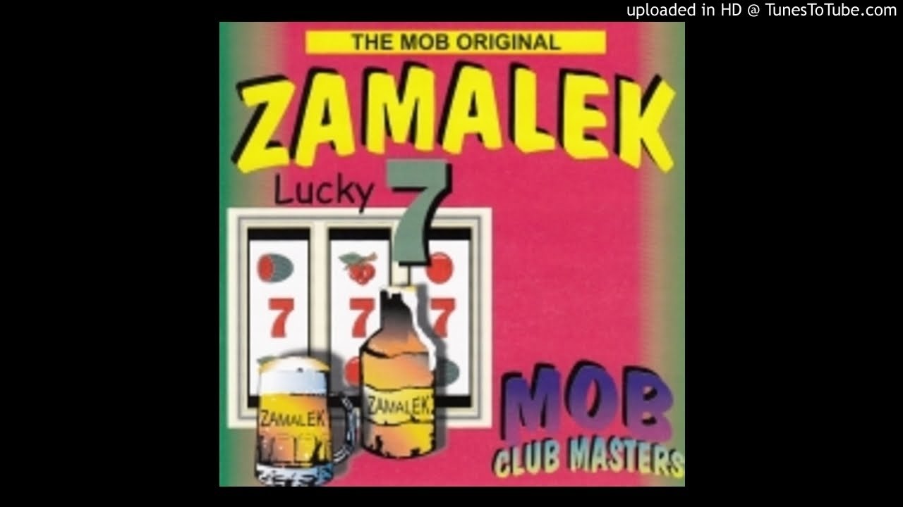 Zamalek -  Amalahle (Soul Mix)