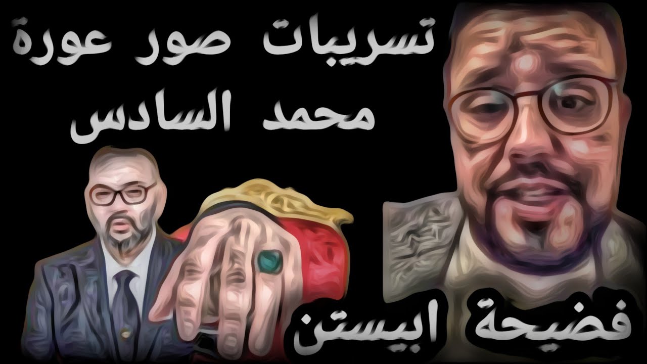 القصر هلكي 