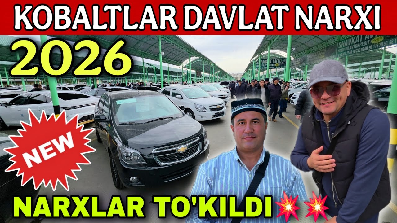 8 февраля 2026 г KOBALTLAR SHOVKAT AVTODA YANGILIK 12.VILOYATGA 