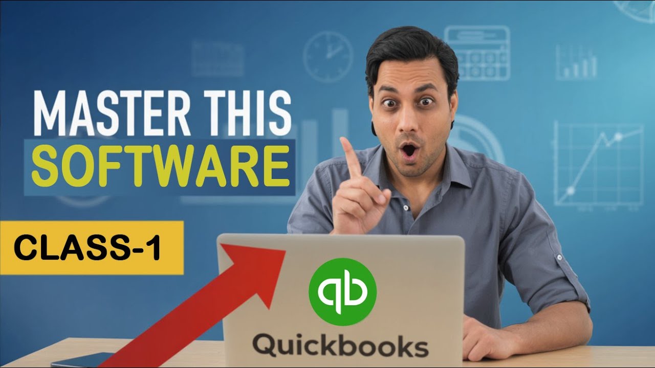 Учебное пособие по QuickBooks для начинающих 2026 &mdash; полный курс