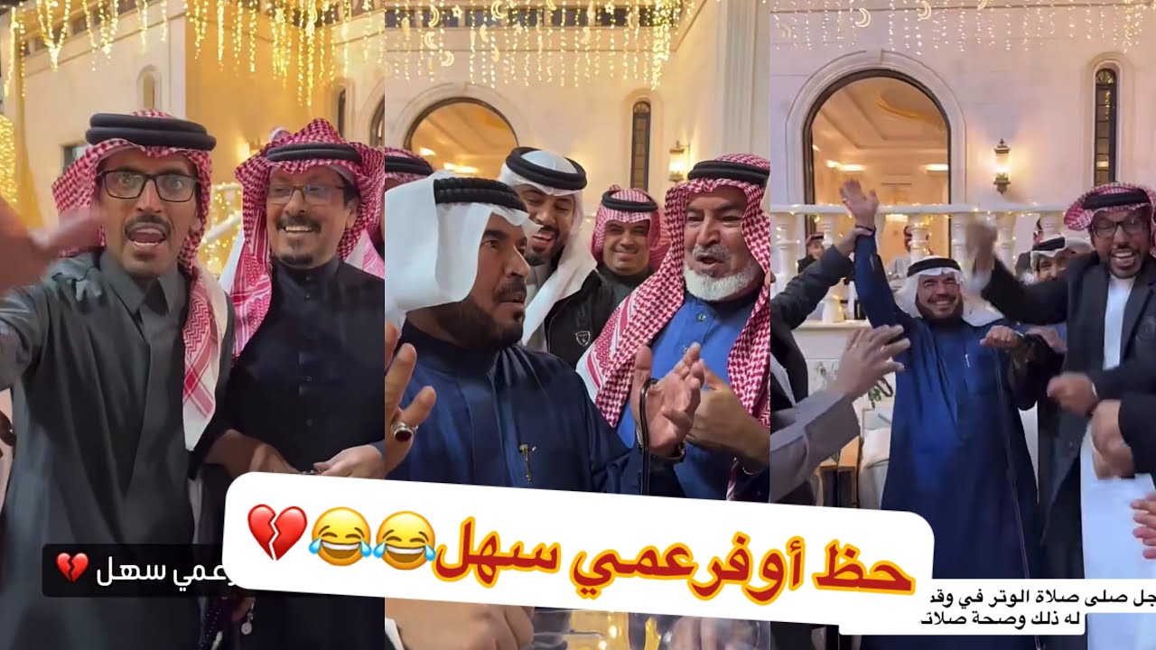 ابوي جلد مخلد 😂😂#سنابات #غازي_الذيابي