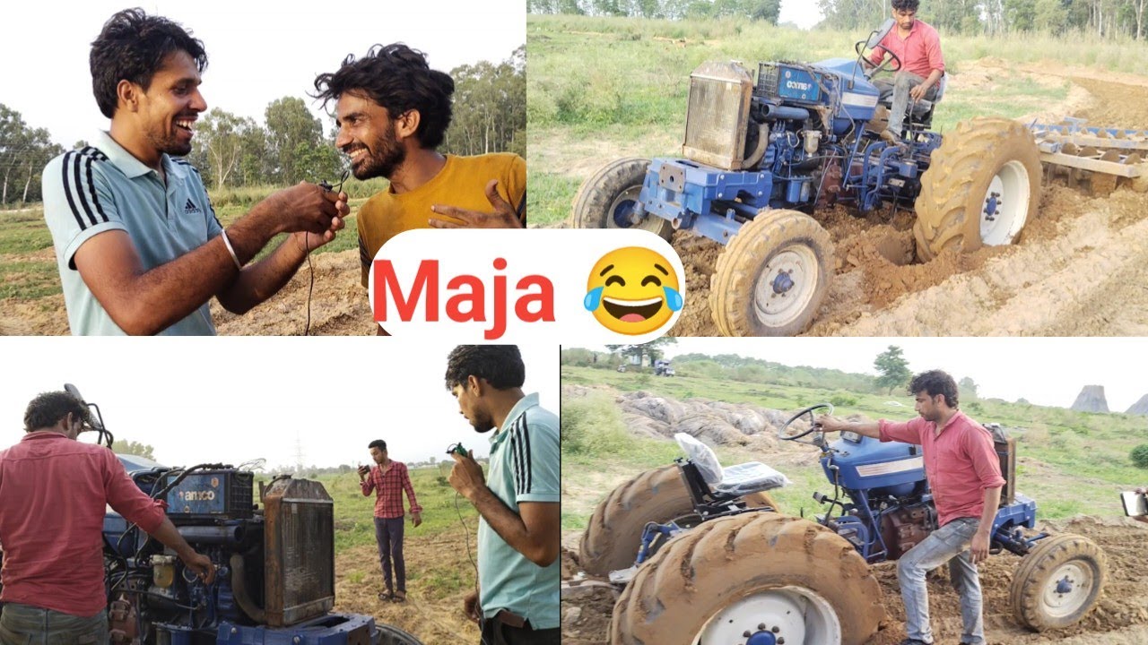 ऑपरेशन कर जहाज़ बना दिया Farmtrac 70 का