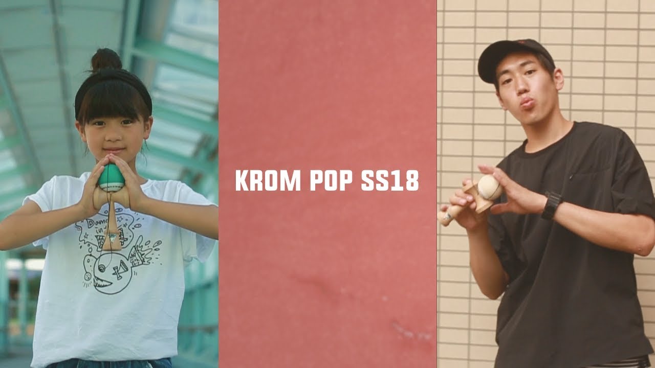 KROM JP EDIT - KROM POP SS18