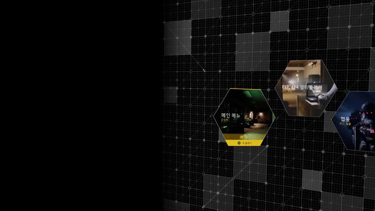 [ PS5VR2 ] FIREWALL_ultra [KOR]