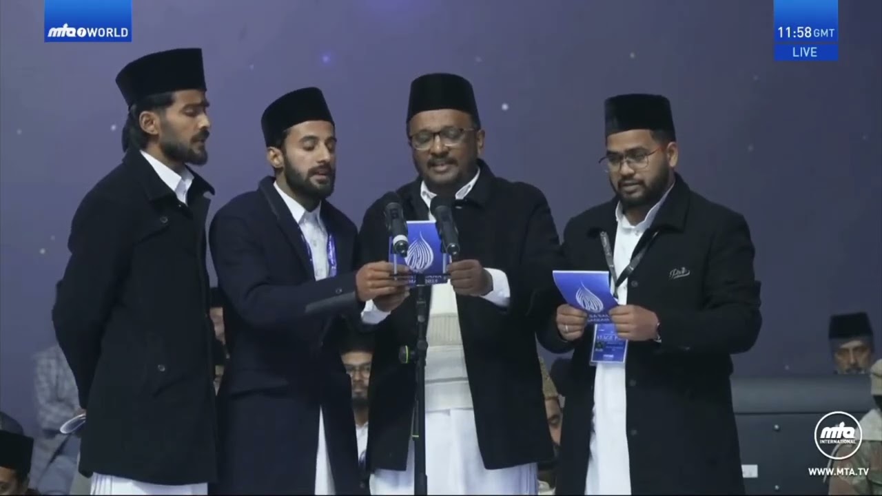 Taranay | 130th Jalsa Salana Qadian 2025 | #nazm 
