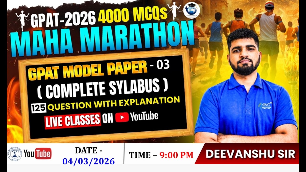 GPAT-2026 | 4000 MCQs MAHA MARATHON | CLASS-71 | GPAT Model Paper 3 (Complete Syllabus)
