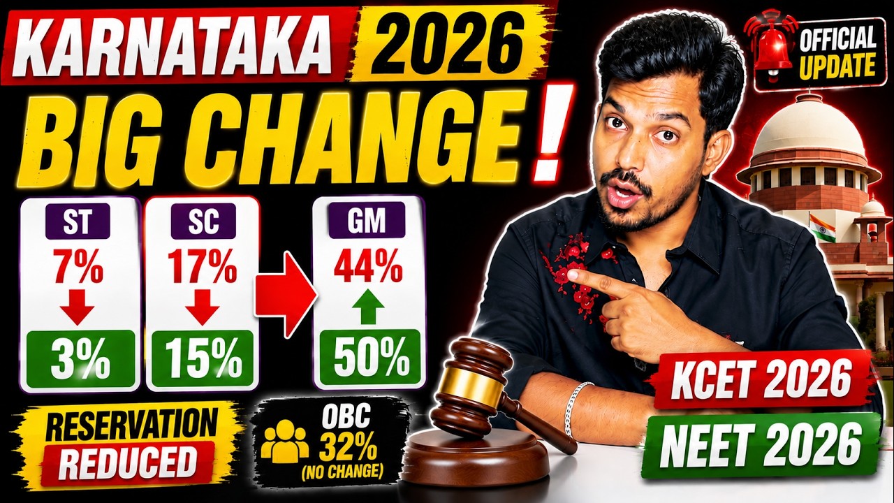 KCET/NEET 2026: SC-ST Reservation REDUCED &mdash; Full Percentage Breakdown (2025 vs 2026)