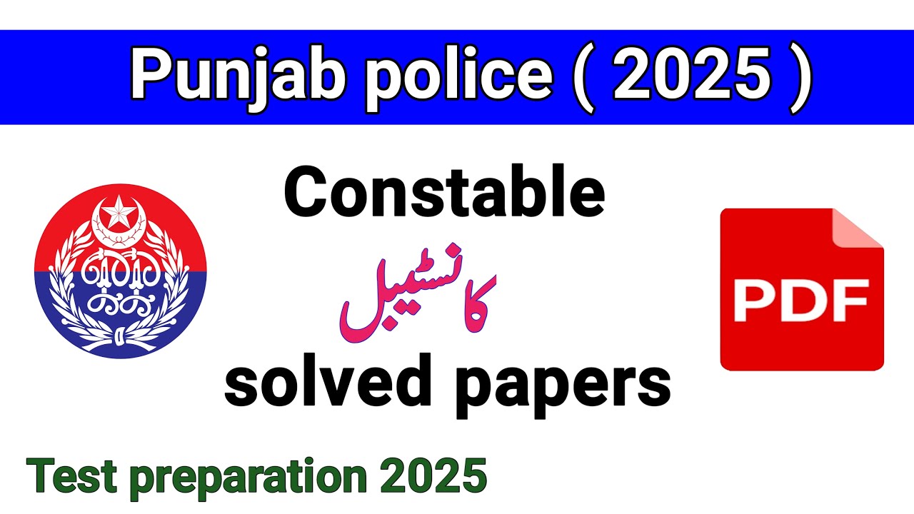 punjab police constable exam preparation 2025/punjab police constable written test preparation/Ep-12