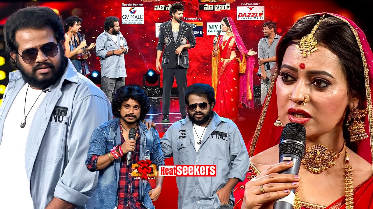 Dhee - #HyperAadi #RegenaCassandrra #VijayBinni #SowmyaRao #Nandu | Heat Seekers | ETV Telugu