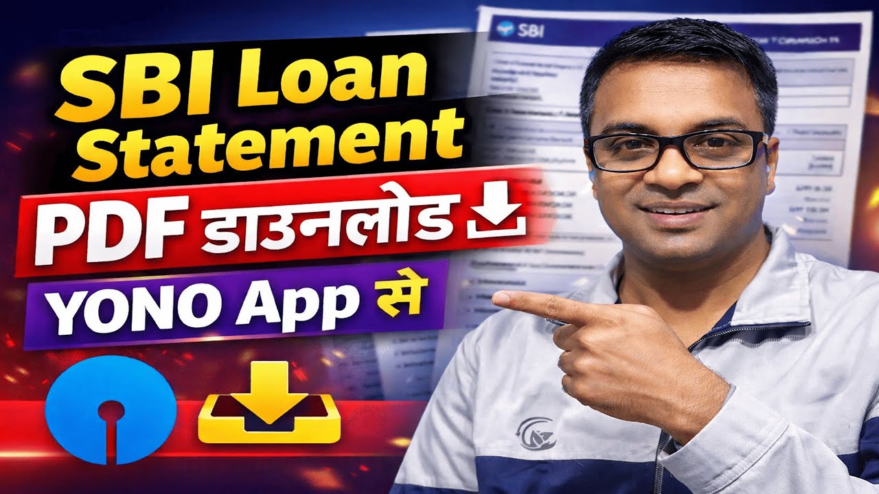 How to Download SBI Loan Statement from YONO App (Step-by-Step 2026) ||  Yono SBI New Update ||