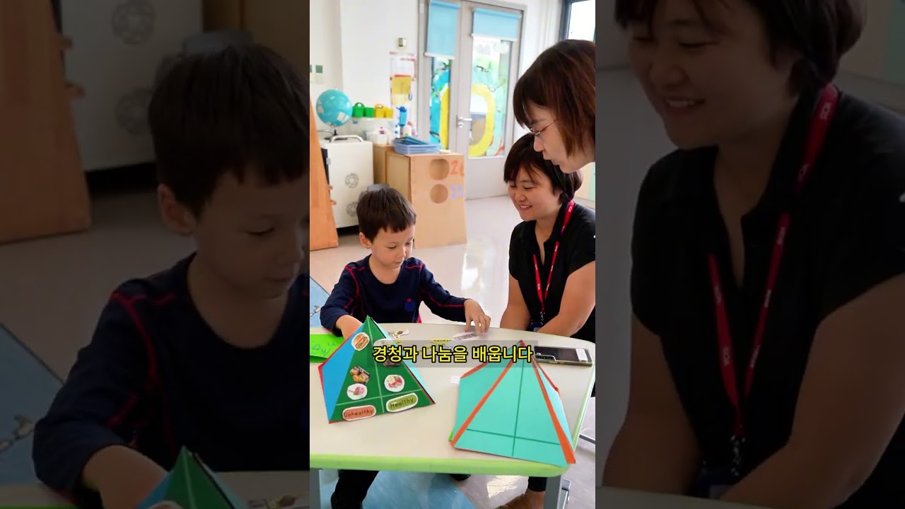 At YCIS Qingdao, character education starts early.