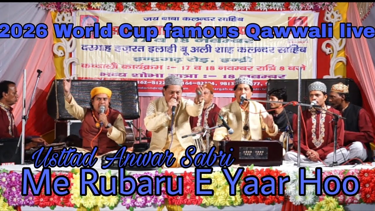 Me Rubaru E Yaar Hoo Live Show Usttad Anwar Sabri Firozabadi like,comment,share 