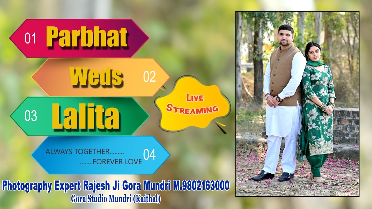 🔴[Live] WEDDING CEREMONY Parbhat Weds Lalita WEDDING Reception Party 22.Feb.2026