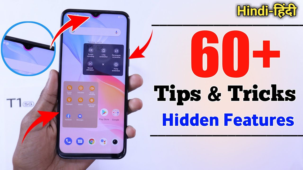 Vivo T1 5G Tips And Tricks - Top 60++ Hidden Features | Hindi-हिंदी