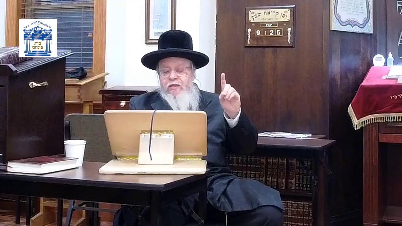 Mishnayos with The Bostoner Rebbe