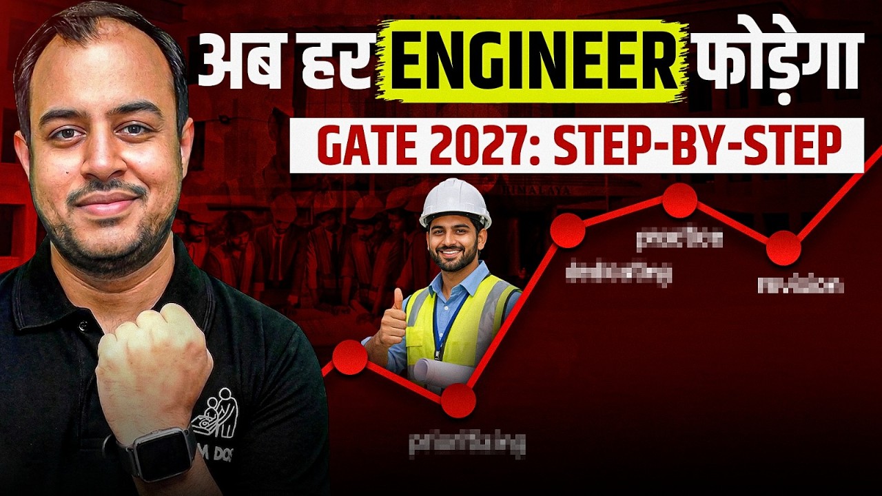 Ab Har Engineer Phodega! 🔥 GATE 2027: Step-by-Step | Ankit Goyal | One Man Army