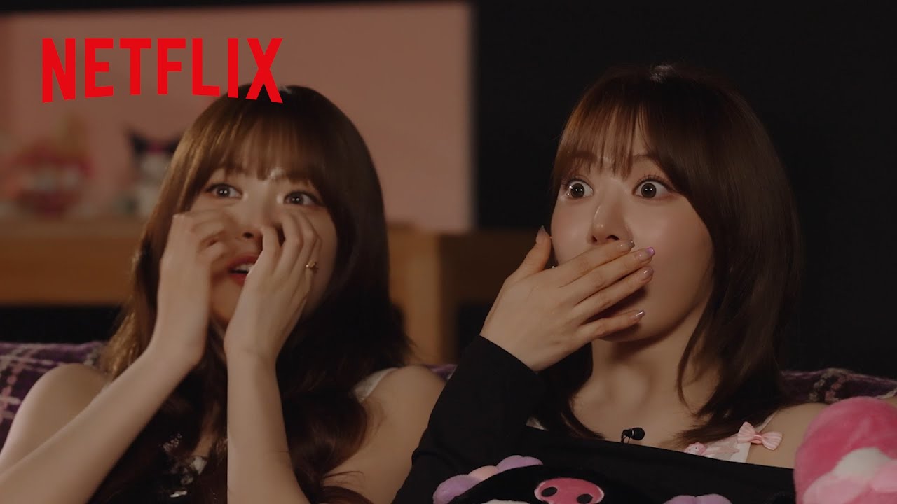 LE SSERAFIMが本編を鑑賞中！｜My Melody & Kuromi｜Netflix Japan
