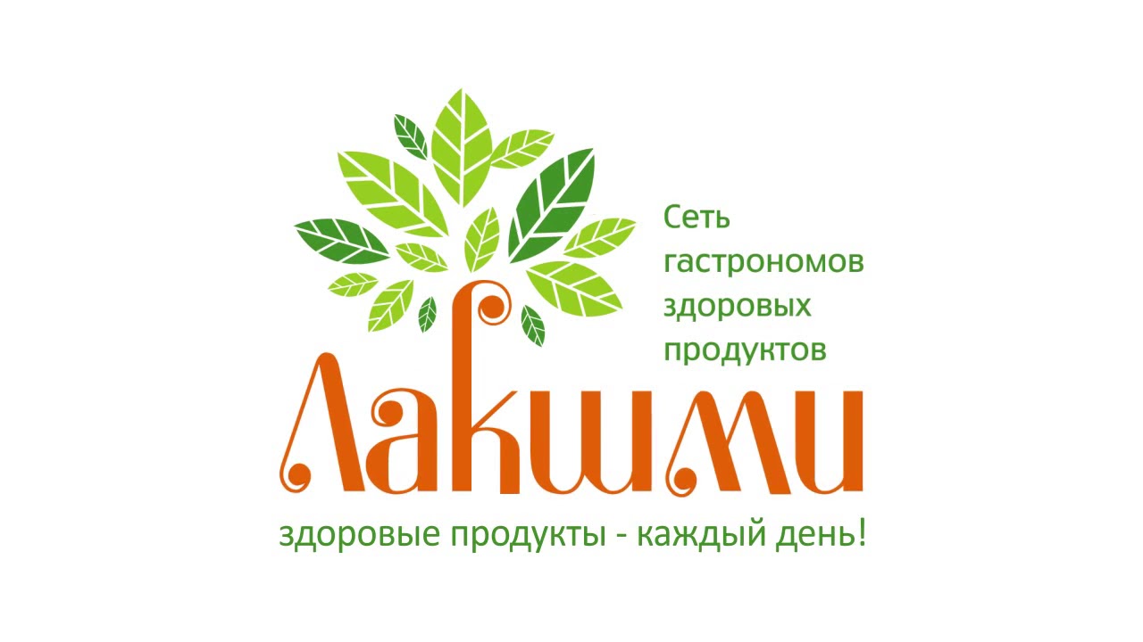 Сеть гастрономов &laquo;Лакшми&raquo;  Великий пост online video cutter com 7