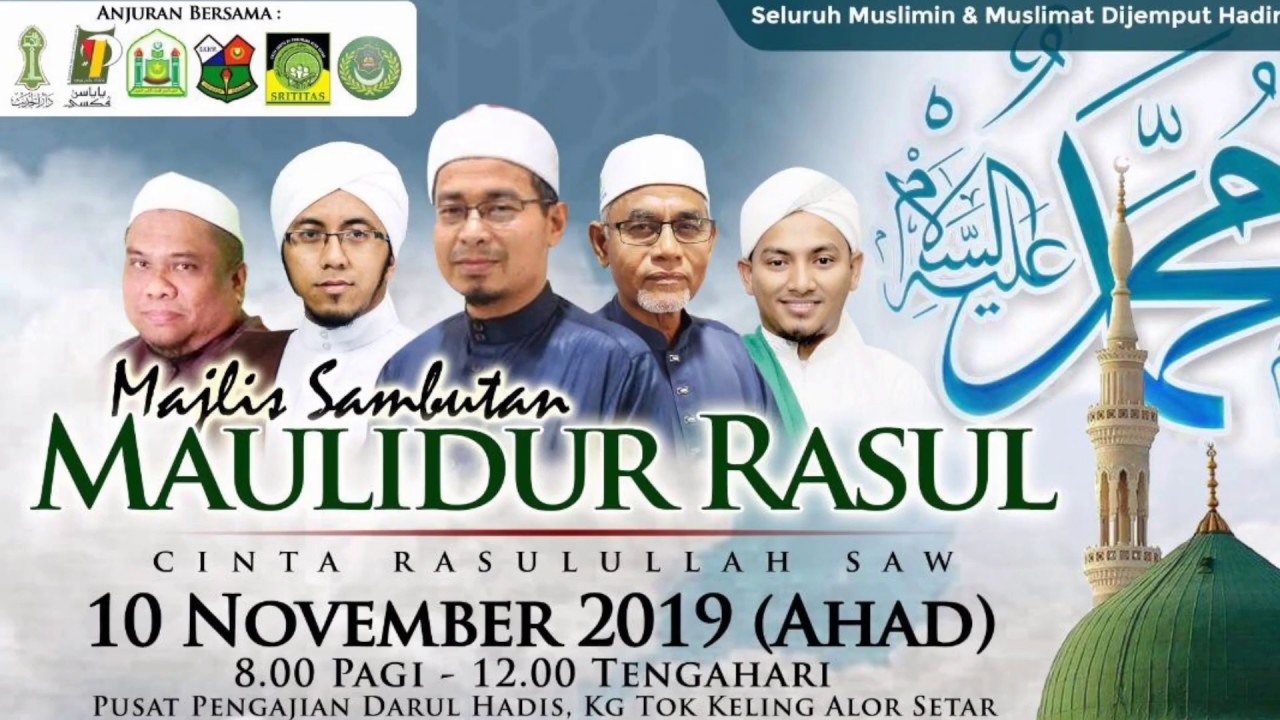 Perarakan Maulidur Rasul Peringkat KG Tok Keling (Pusat Pengajian Darul Hadis Tuan Rumah)