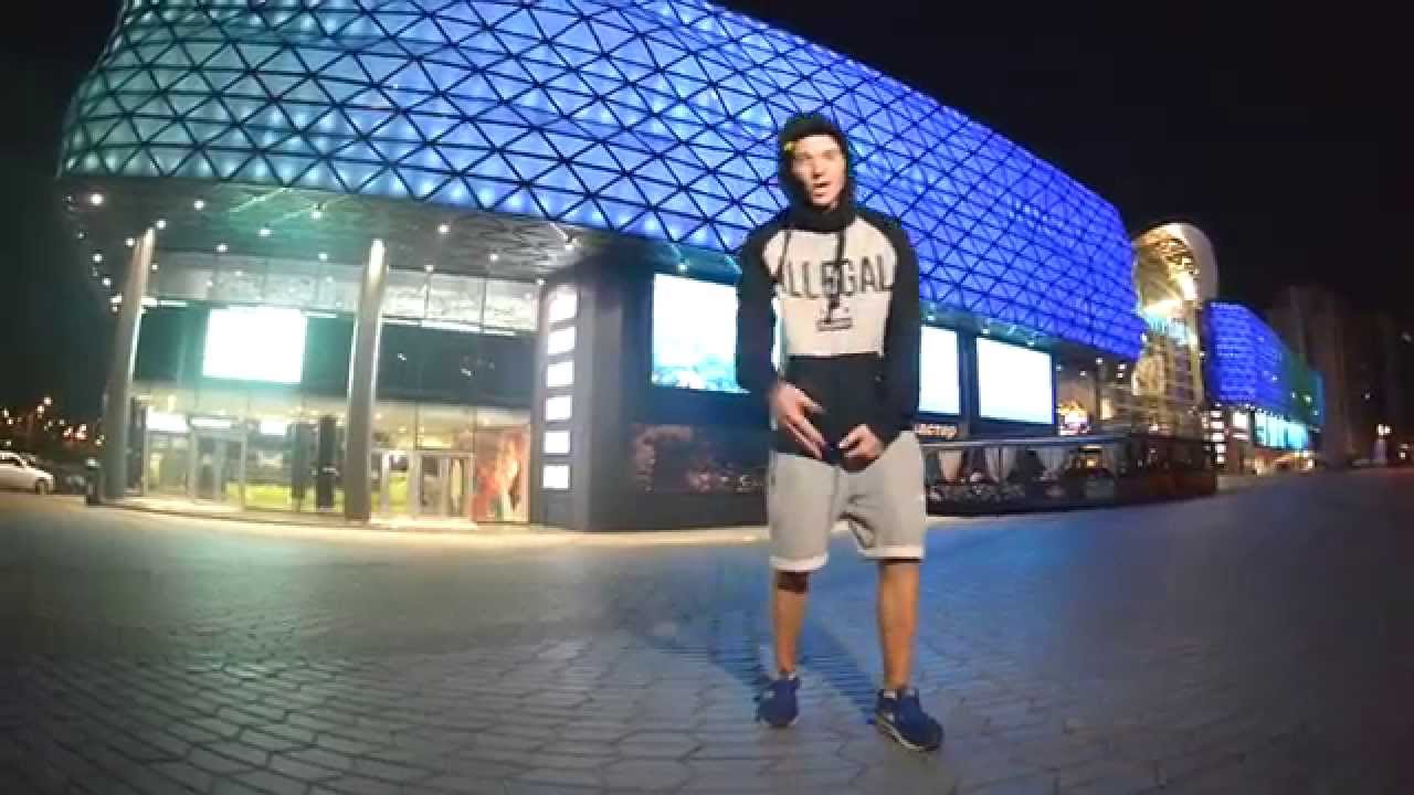 Prach - Отрава