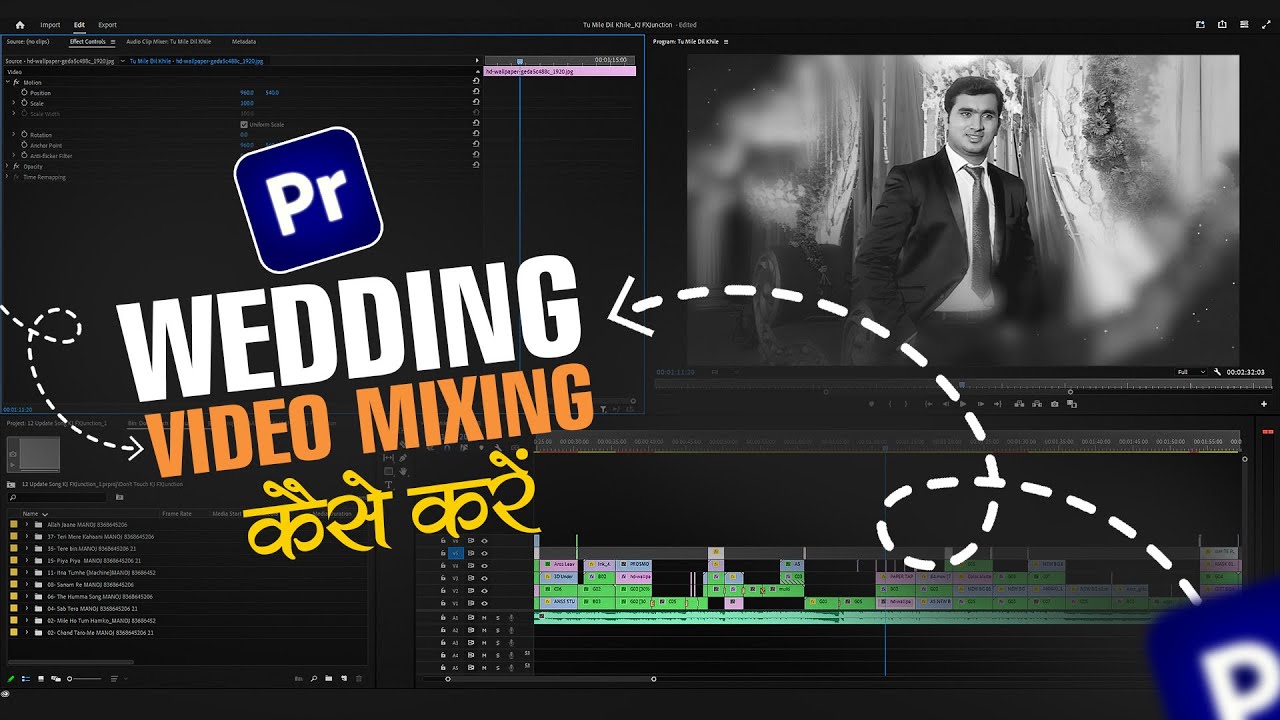 adobe premiere pro wedding video editing