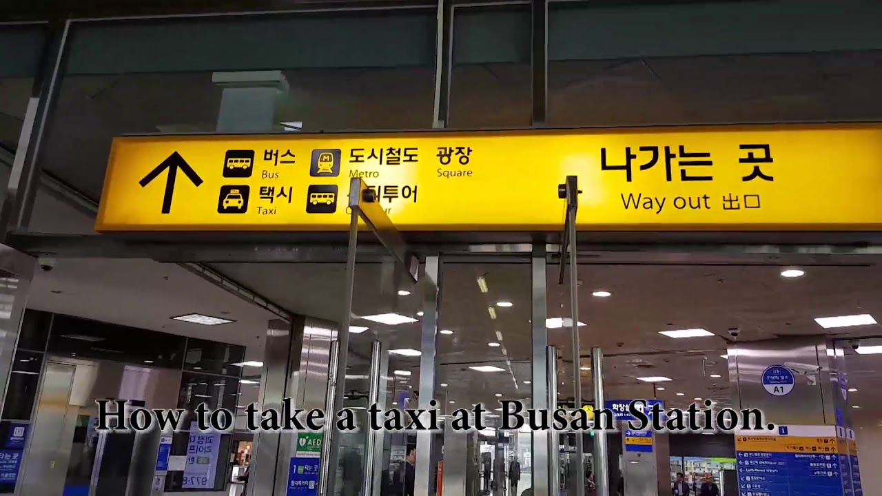 How to take a taxi at Busan Station.