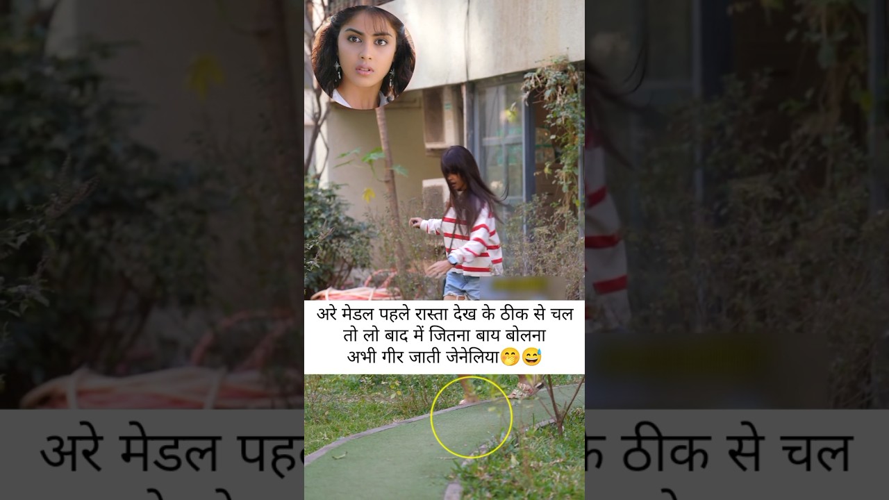 Genelia D'Souza ke sath yeh kya ho gaya? 😅 #shorts