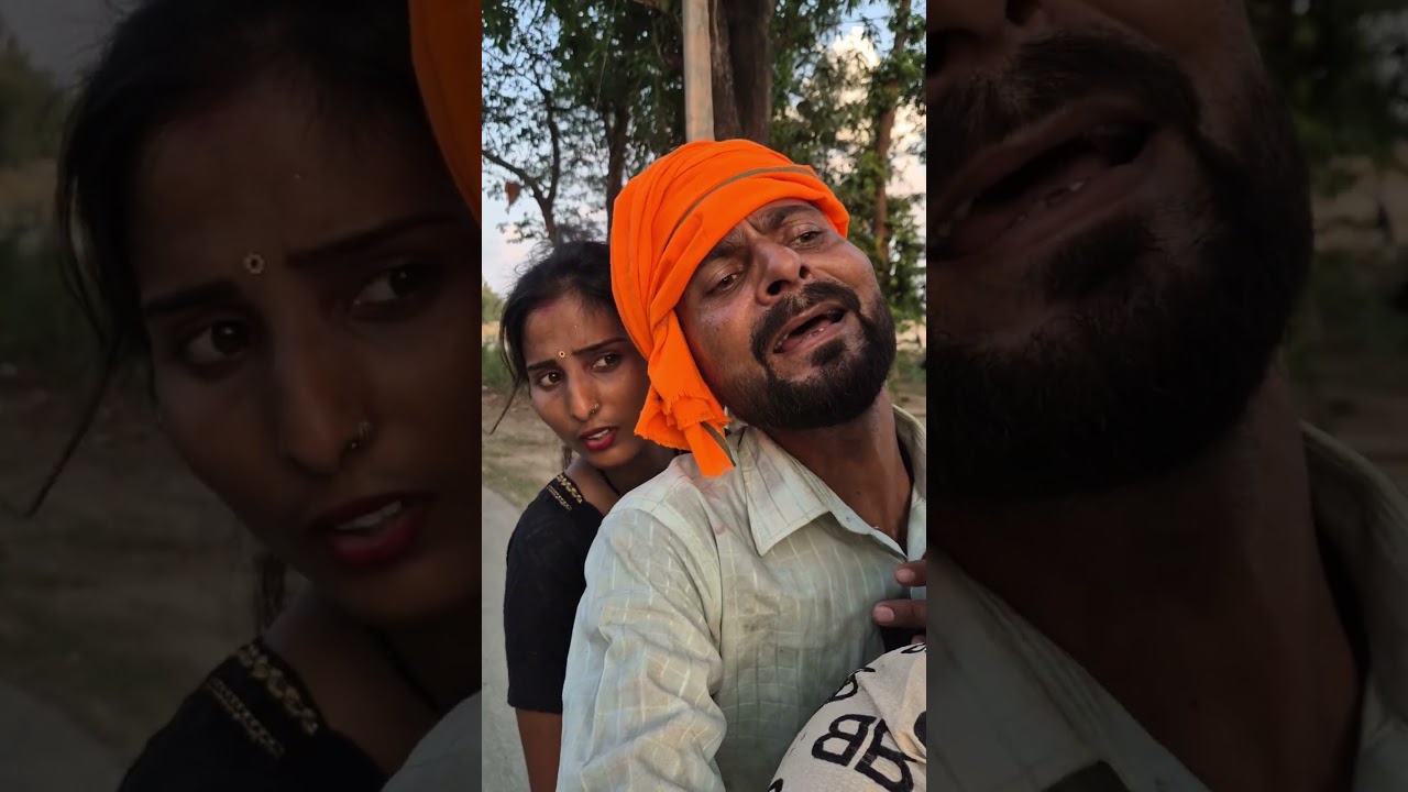 आनलाईन वाला...#comedy #funny #mohanyadavcomedy