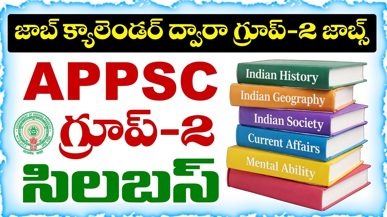 APPSC Group-2 Syllabus 2026