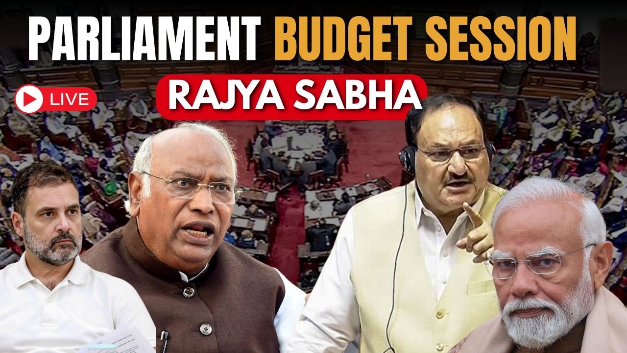 LIVE: Rajya Sabha | Parliament Budget Session | Congress |PM Modi