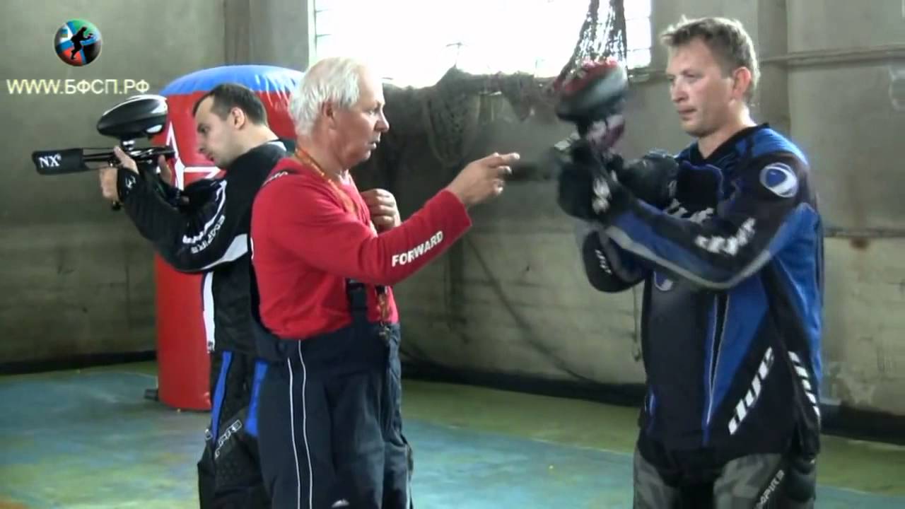 Тренировка (спортивный пейнтбол) тренер Васильев П.А Русский Легион 2 часть
