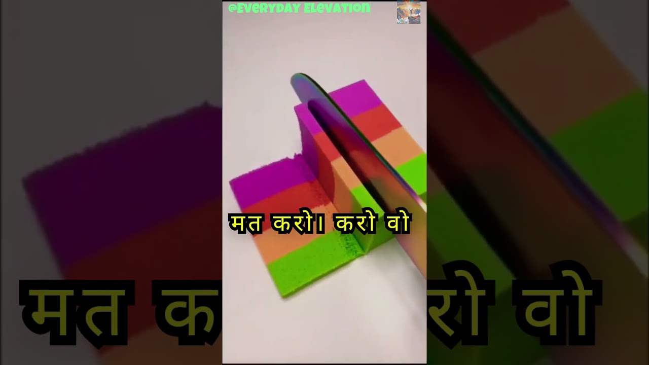 log kya kahege??🤔🤔👌🔥#shorts #motivation #studentsuccess