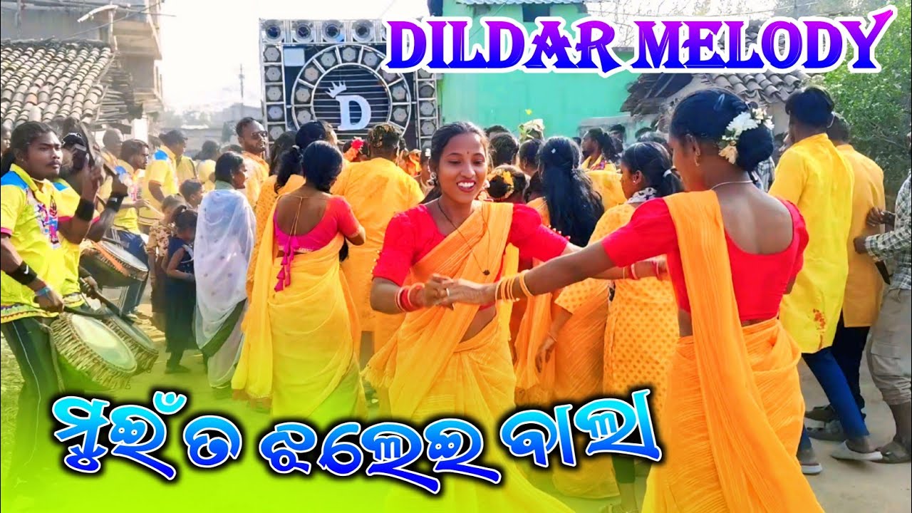 Dildar Melody Kalahandi || Muita Jhalei Bala Sambalpuri || #trendingvideo #viraldance #dance 