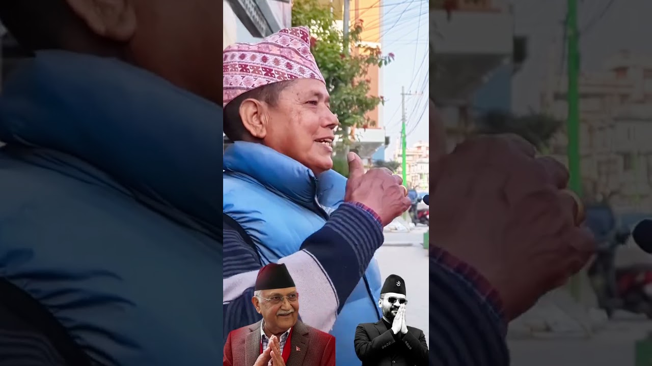 JHAPA 5  BALEN VS KP OLI