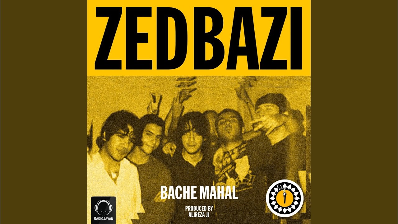 Bache Mahal