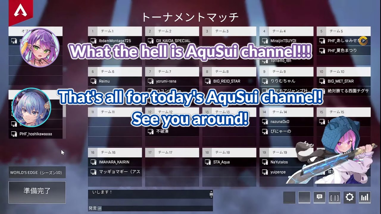 Aqua & Suisei talked about how they first met + Towa left out again 【Hololive/ENG Sub】