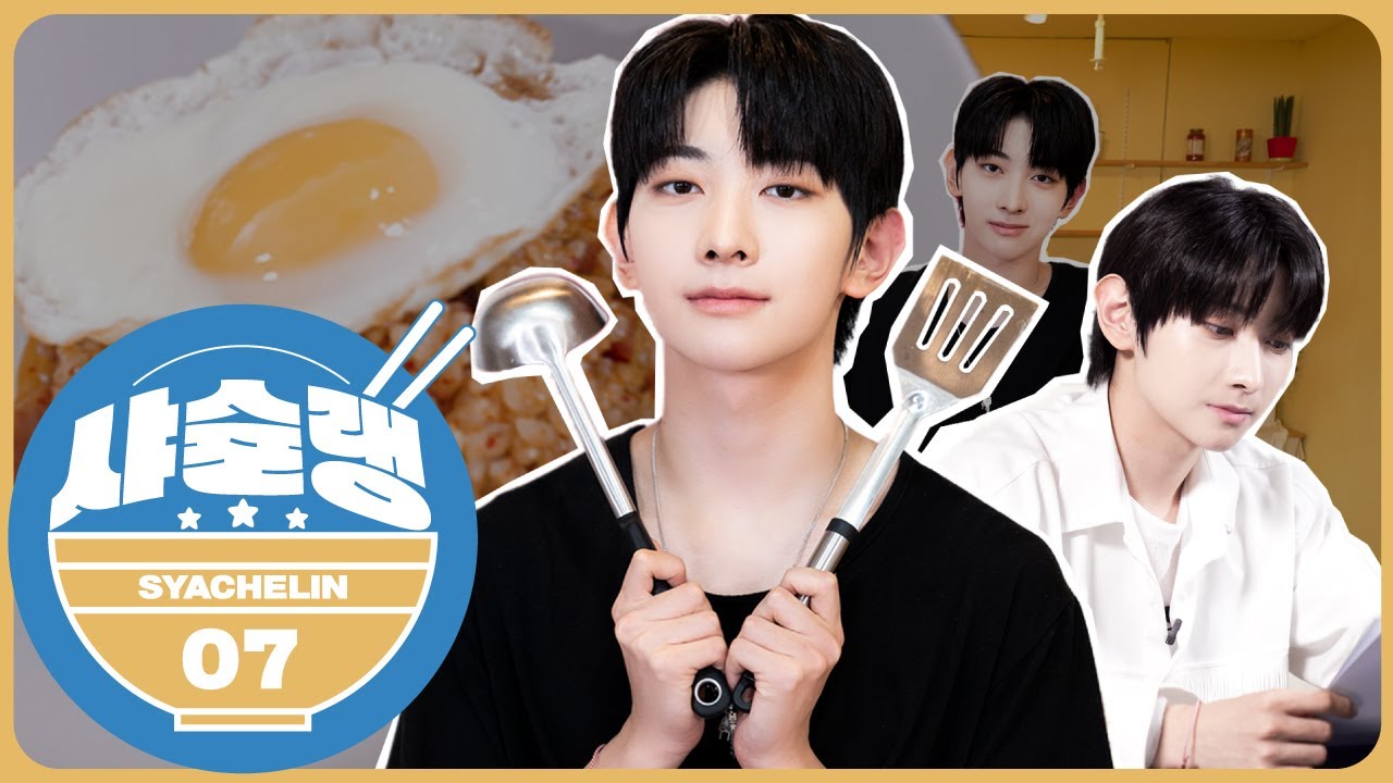 [샤슐랭] EP.7 어서 오세요 샤연 식당입니다 (ENG/JPN/ESP/IDN)