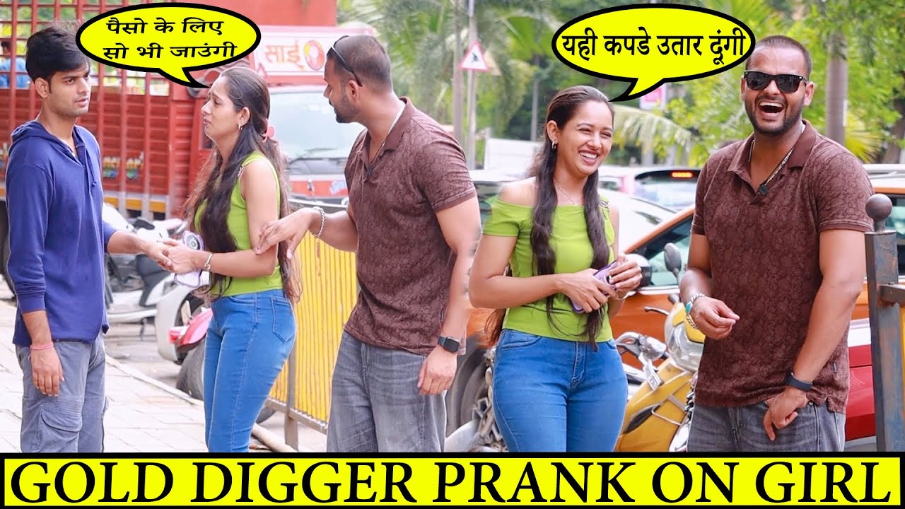Gold Digger Loyalty Test On Couple || Kabir K Prank