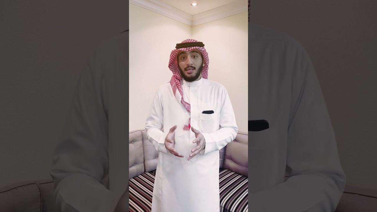 نطاق تطبيق القاعدة القانونية من حيث الزمان والمكان || عمر الوسيدي