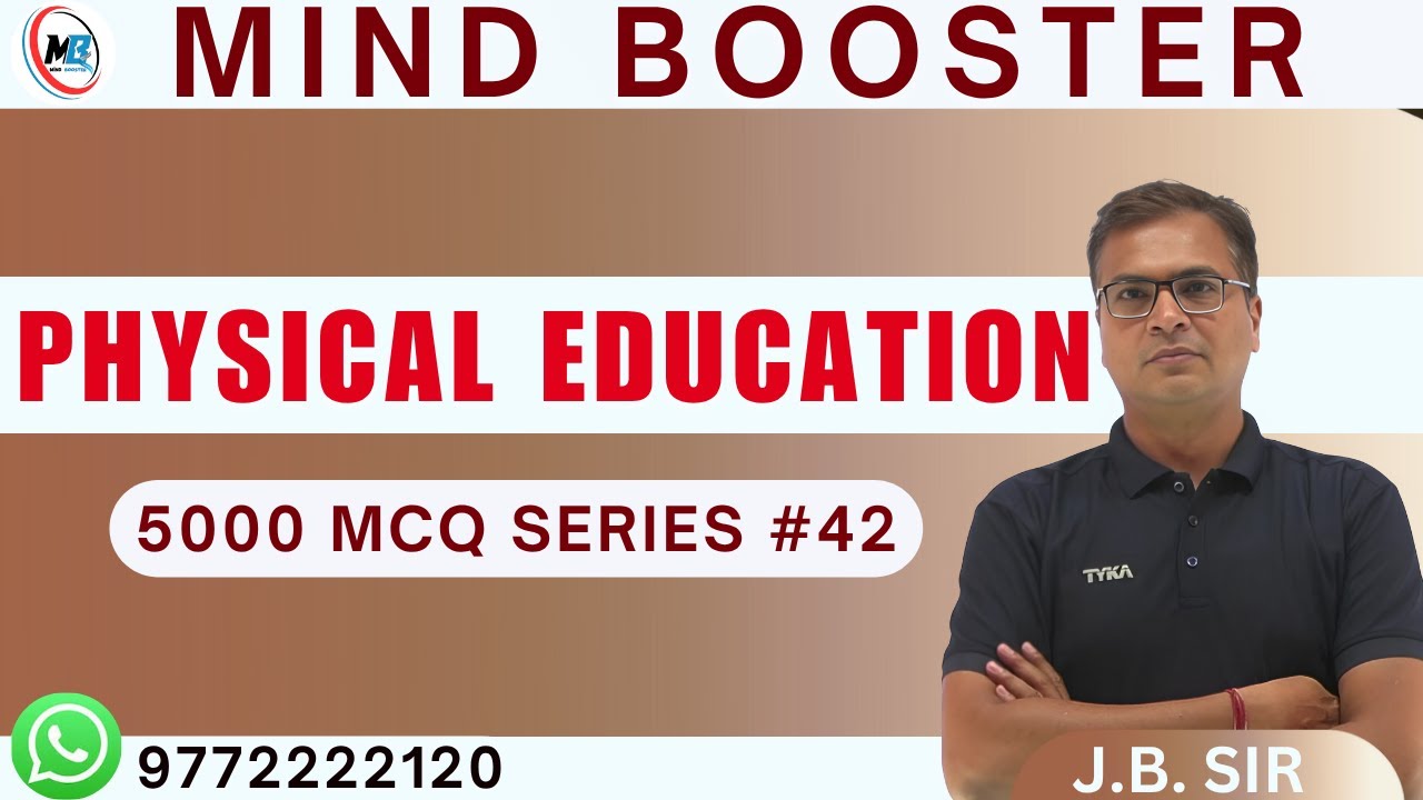 PHYSICAL EDUCATION | RAJASTHAN PTI, EMRS, UP TGT |  5000 MCQ series 42 #physicaleducation