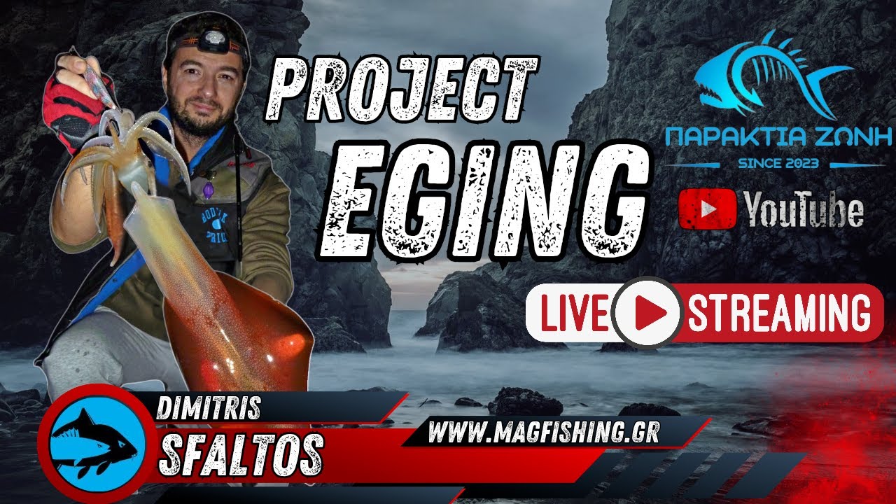 ΠΑΡΑΚΤΙΑ ΖΩΝΗ - ΦΑΚΕΛΟΣ 