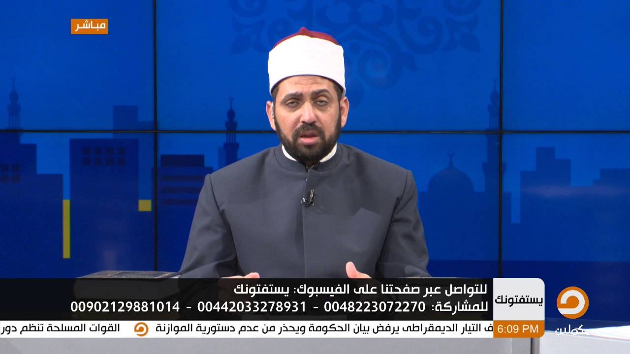 #يستفتونك |  حكم شراء المنازل عن طريق البنوك .. هل هي ربا أم لا ؟