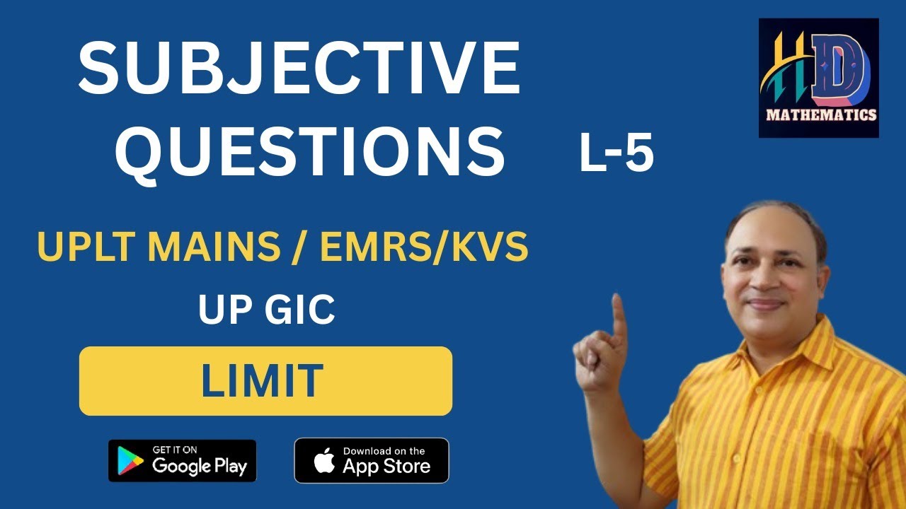 Subjective questions/ calculus/ limit  maths up lt mains//up GIC//emrs PGT//kvs PGT//L5