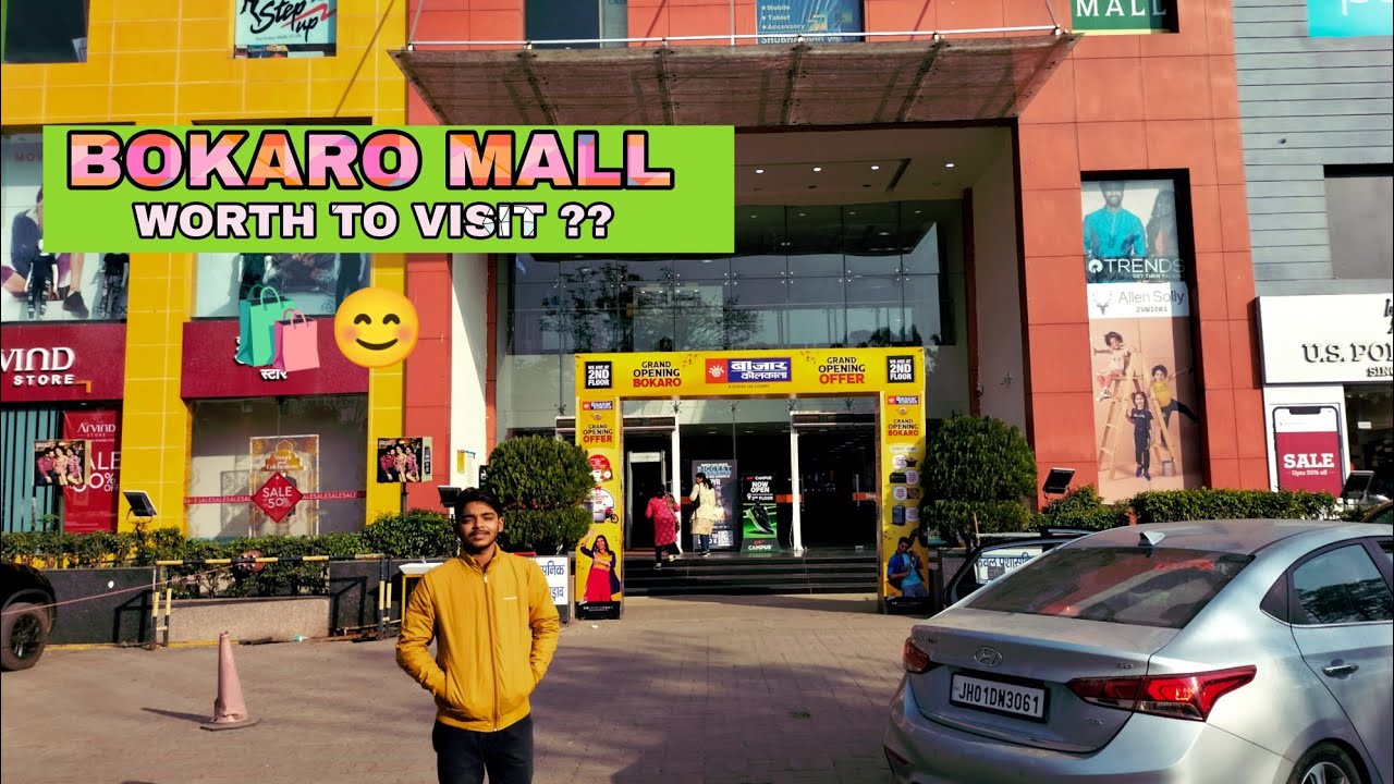 BOKARO MALL🛍️😉 !! THE ONLY MALL IN BOKARO 😍