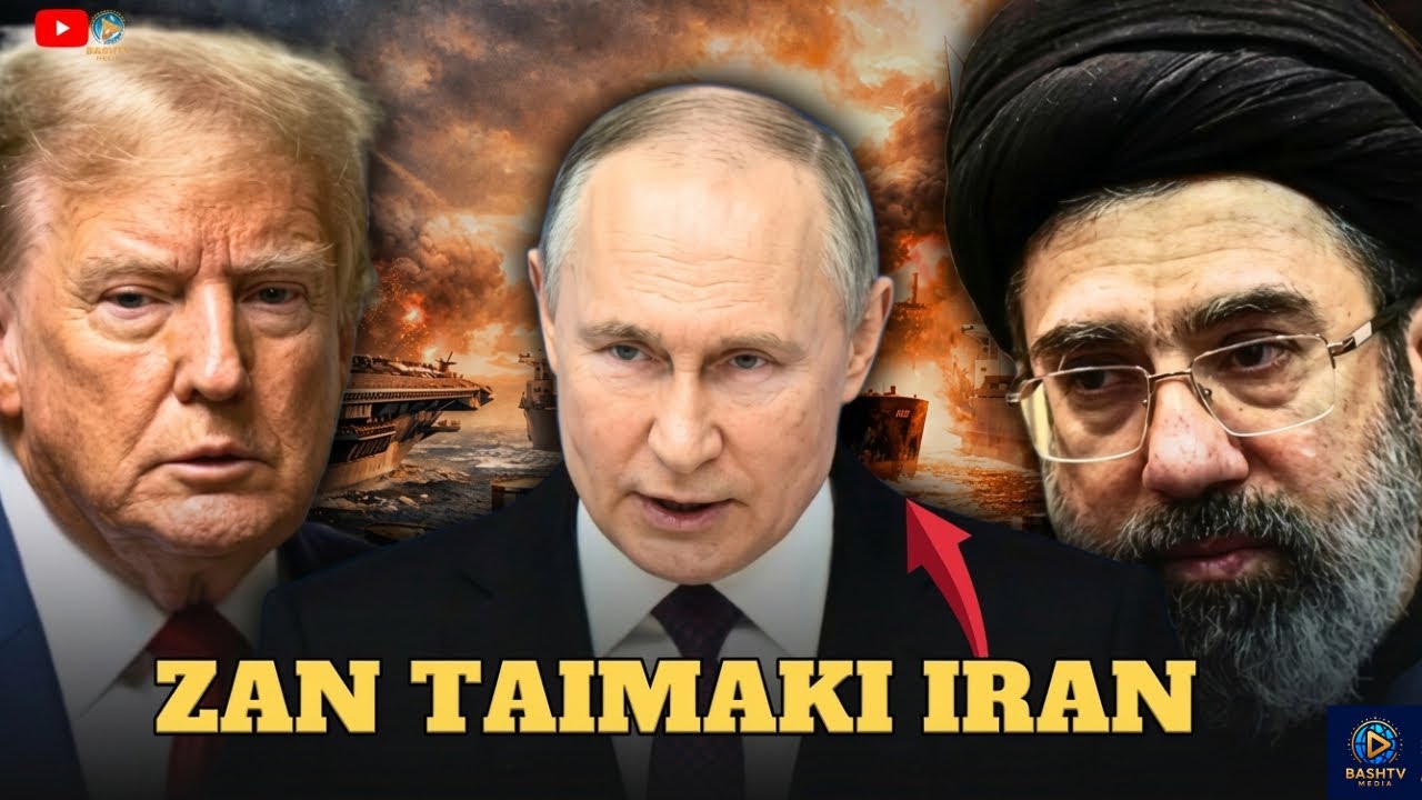 🚨Rasha na taimakawa Iran a sirrance | Kasashen Turai na shirin yaki | Kasuwar man fetur ta dagule.