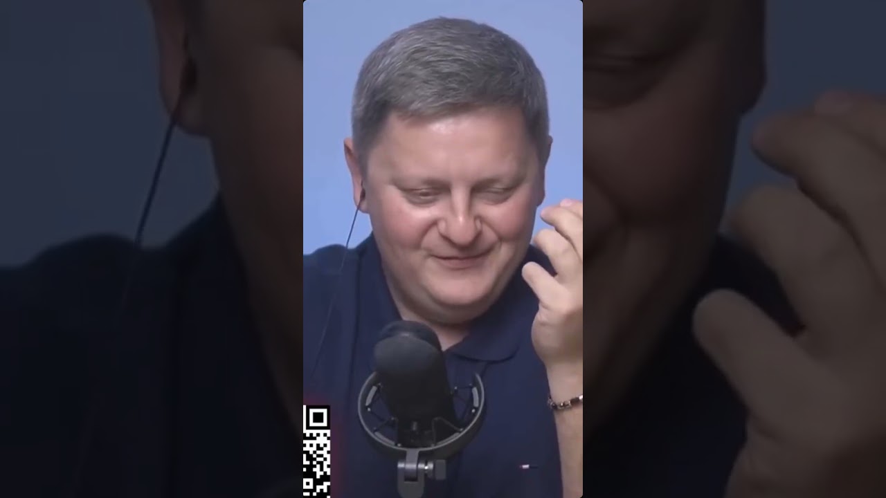 Почему угрозу невозможно исключить?