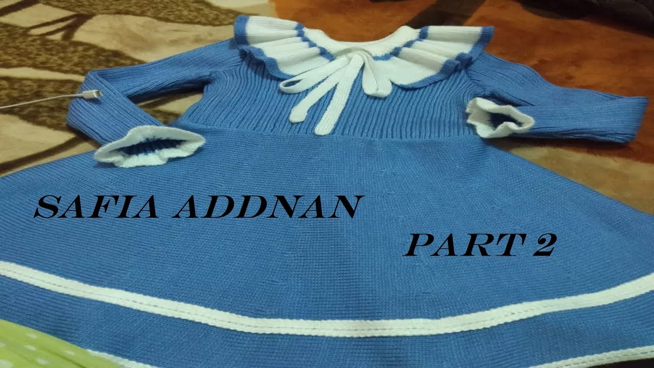 part 2 الورشة الكاملة لفستان بياقة